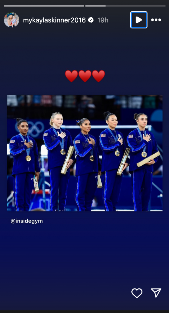 MyKayla Skinner протянула оливковую ветвь же