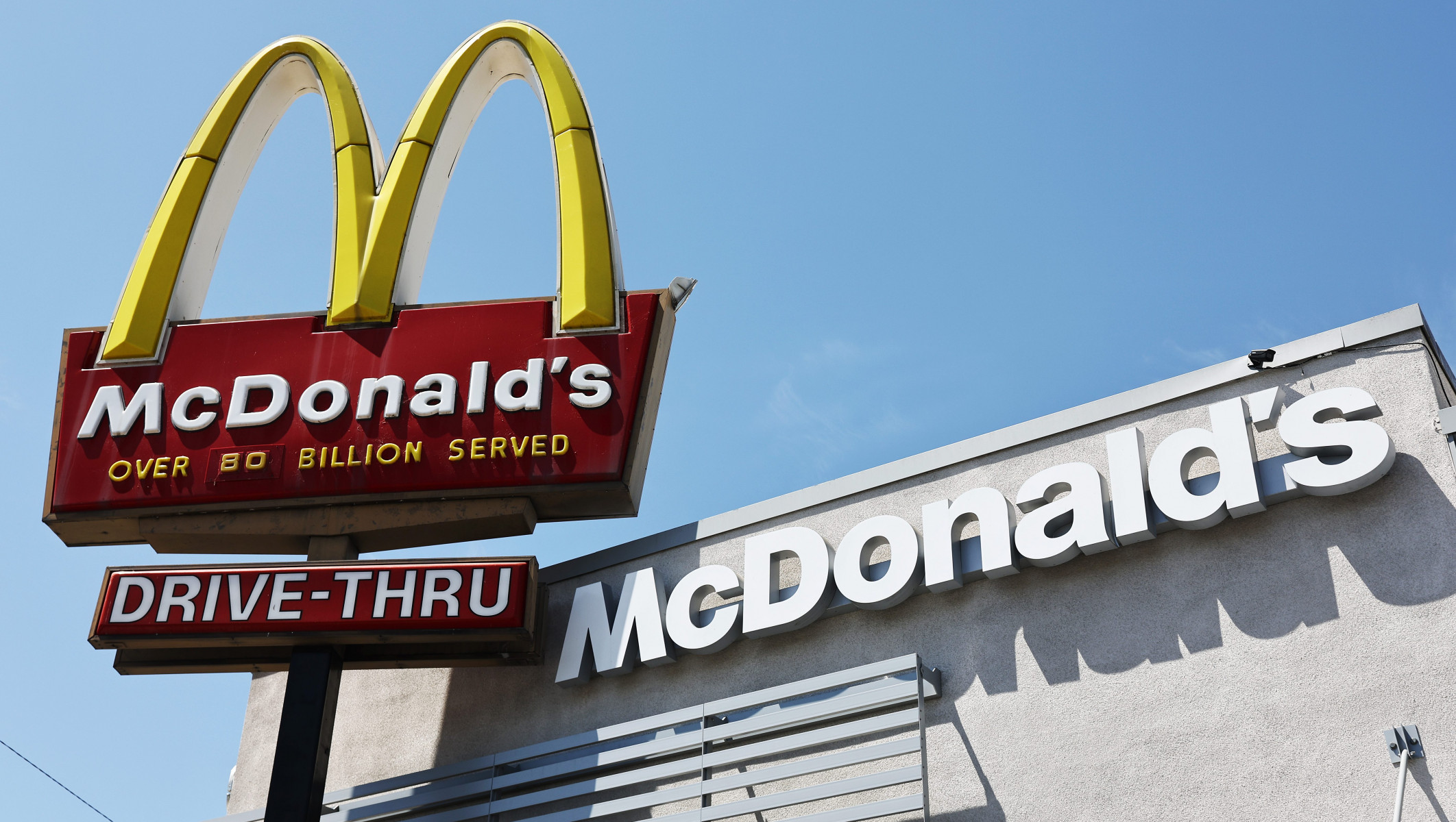 McDonald’s представил 'Collector's Meal' для взр