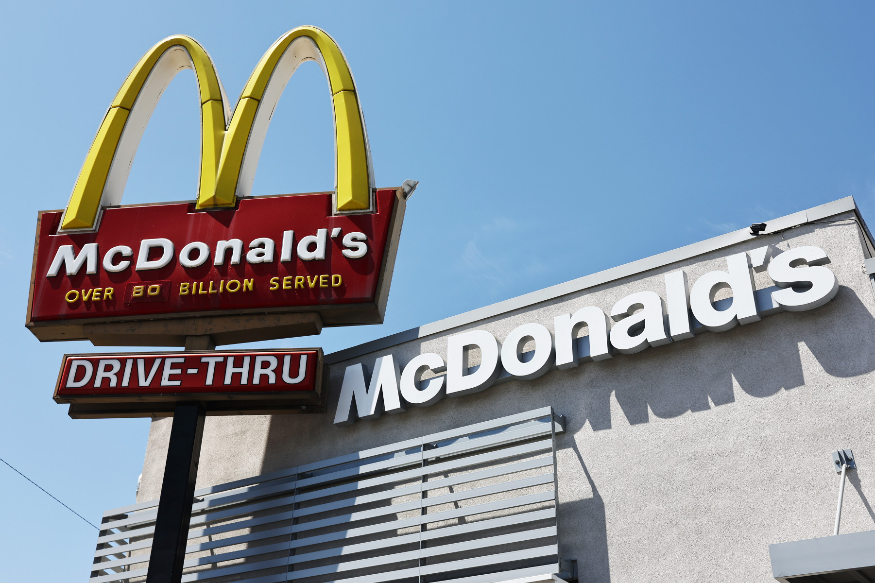 McDonald’s представил 'Collector's Meal' для взр