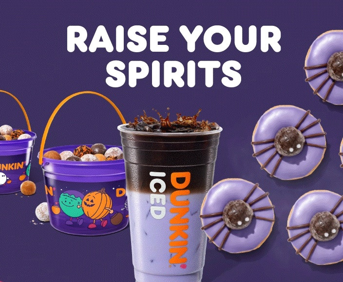 «Dunkin' представляет новую линейку уг