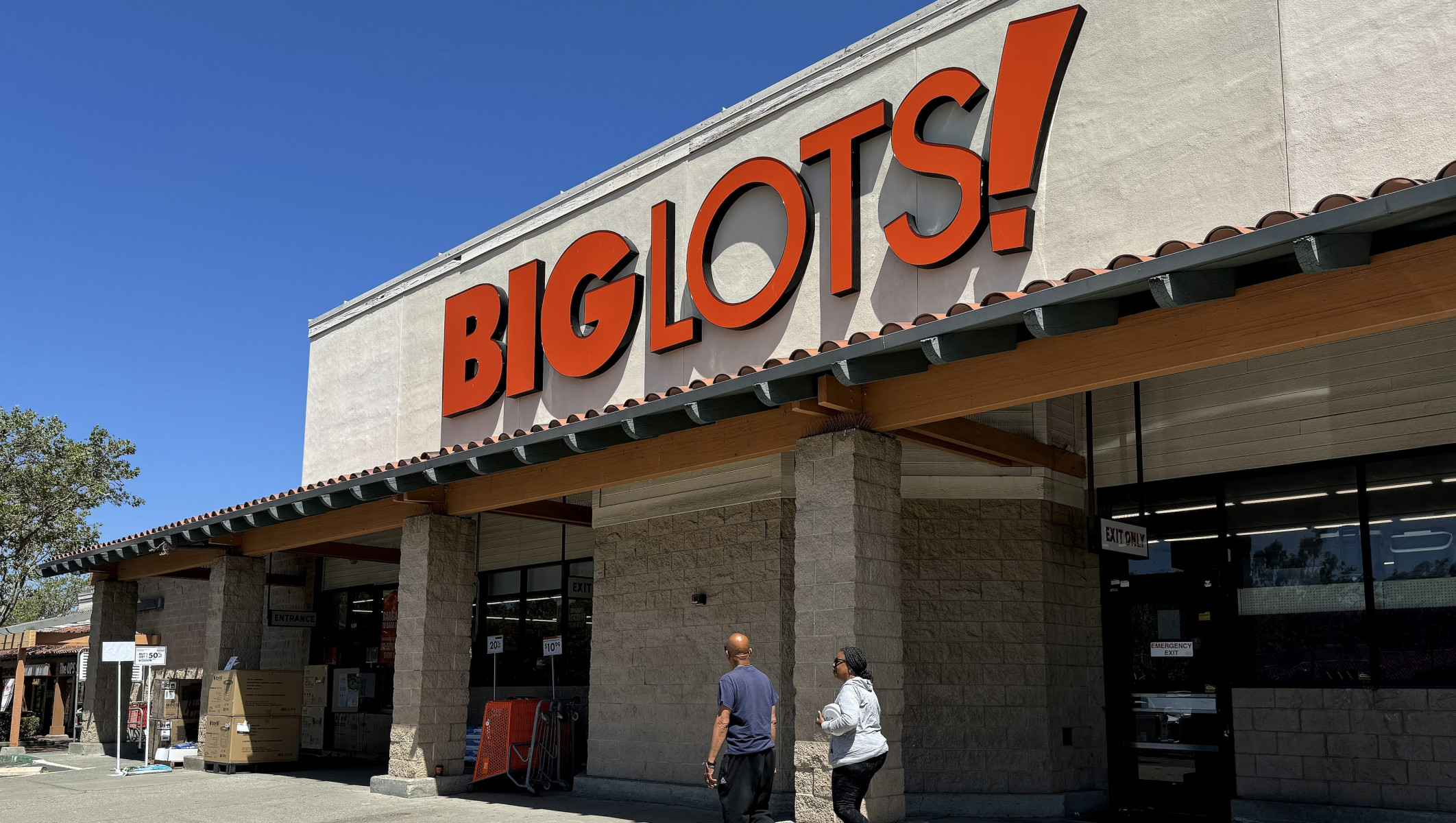 Big Lots закрывает все магазины: крупный с