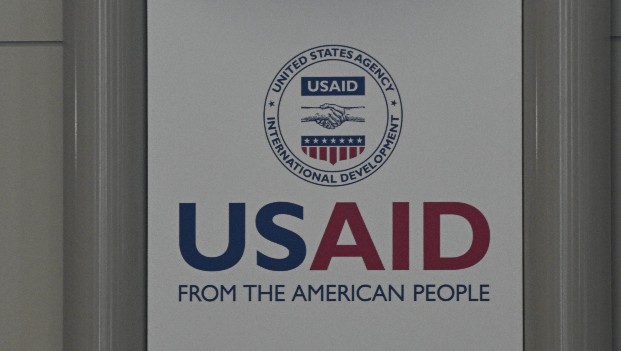 USAID закрыта: причины и последствия реф
