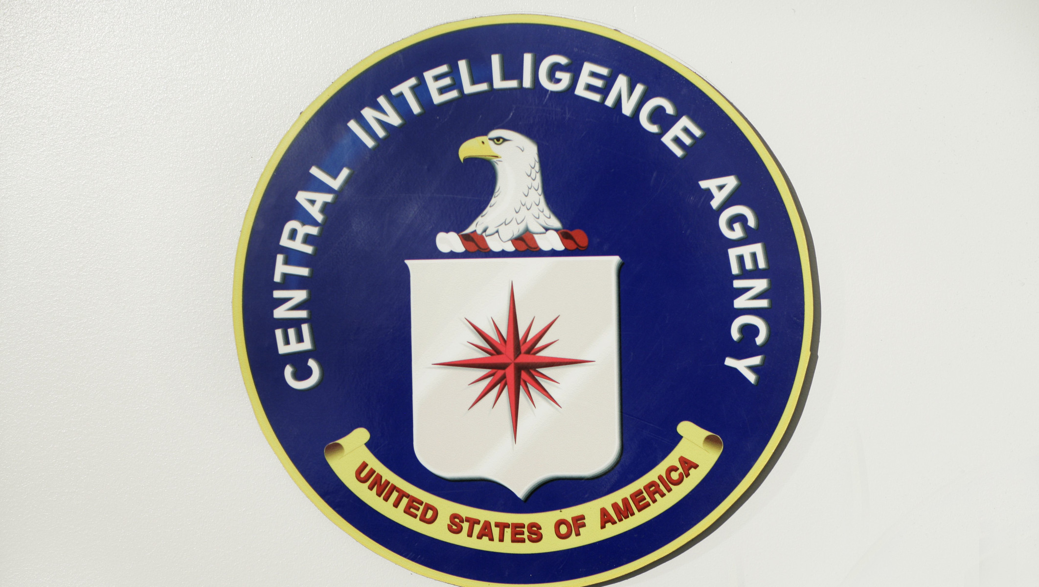 CIA предлагает выход на пенсию всем сот