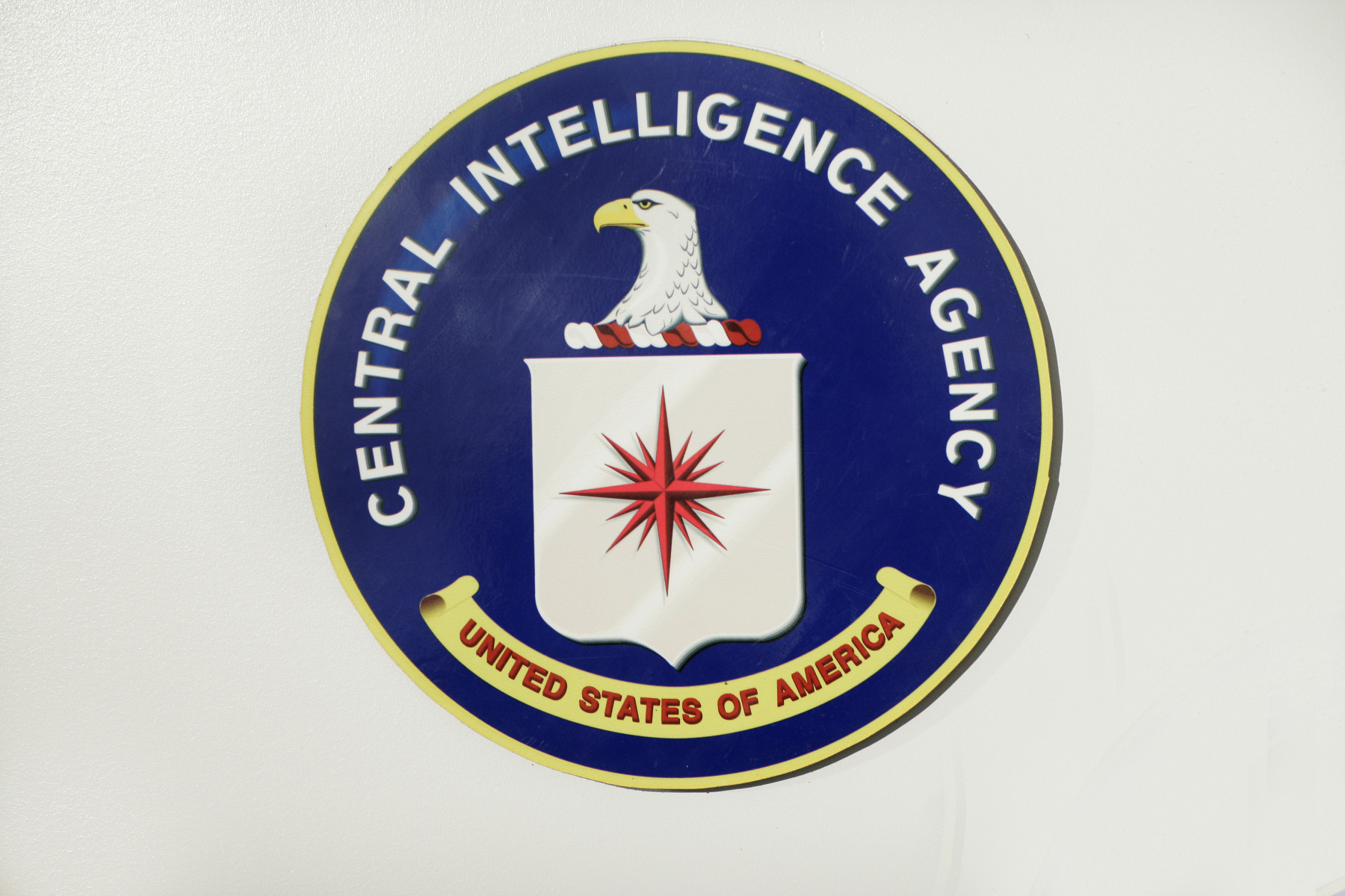 CIA предлагает выход на пенсию всем сот