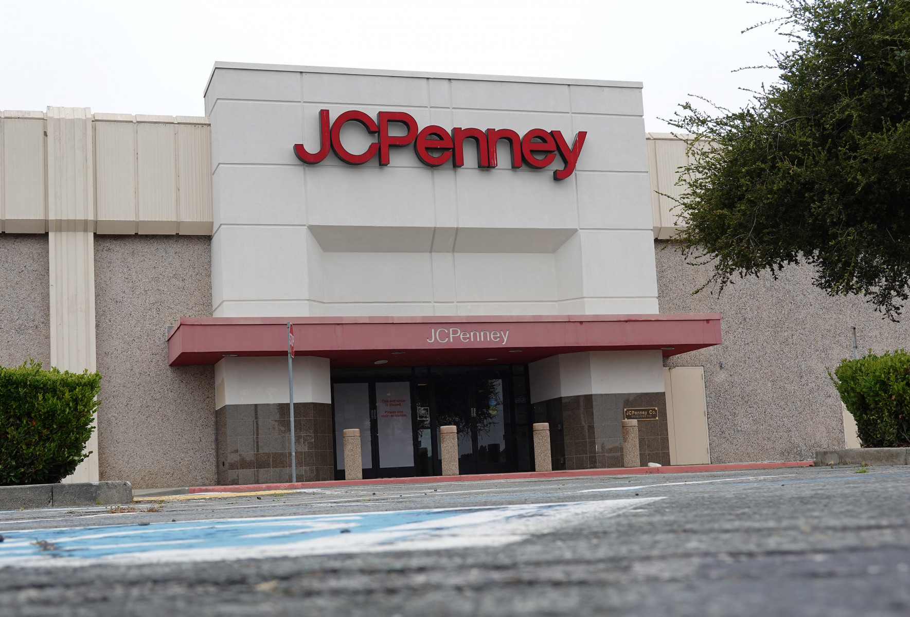 JCPenney закрывает магазины: что это значи