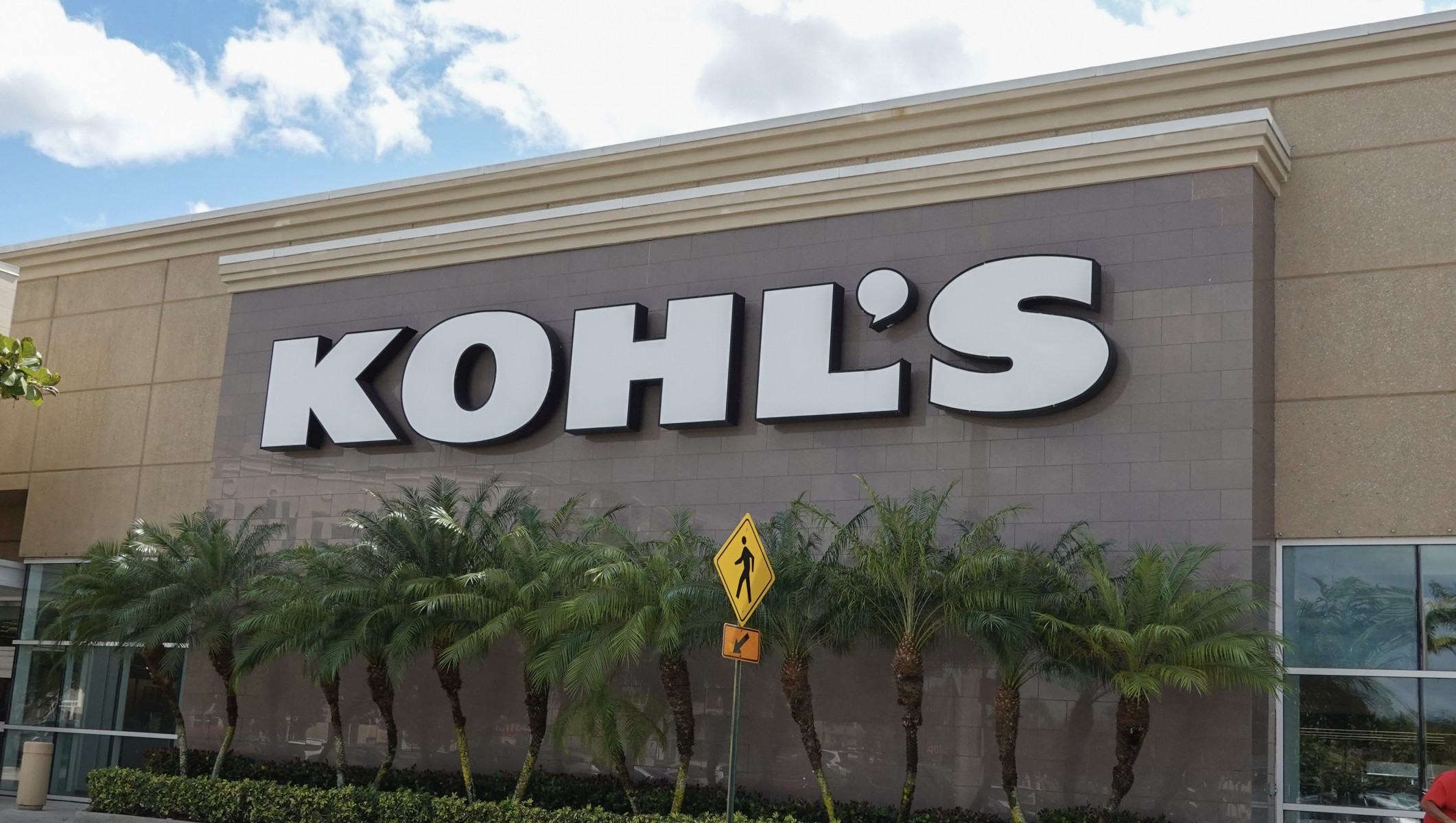 Сенсация: Гендиректор Kohl’s уволен з