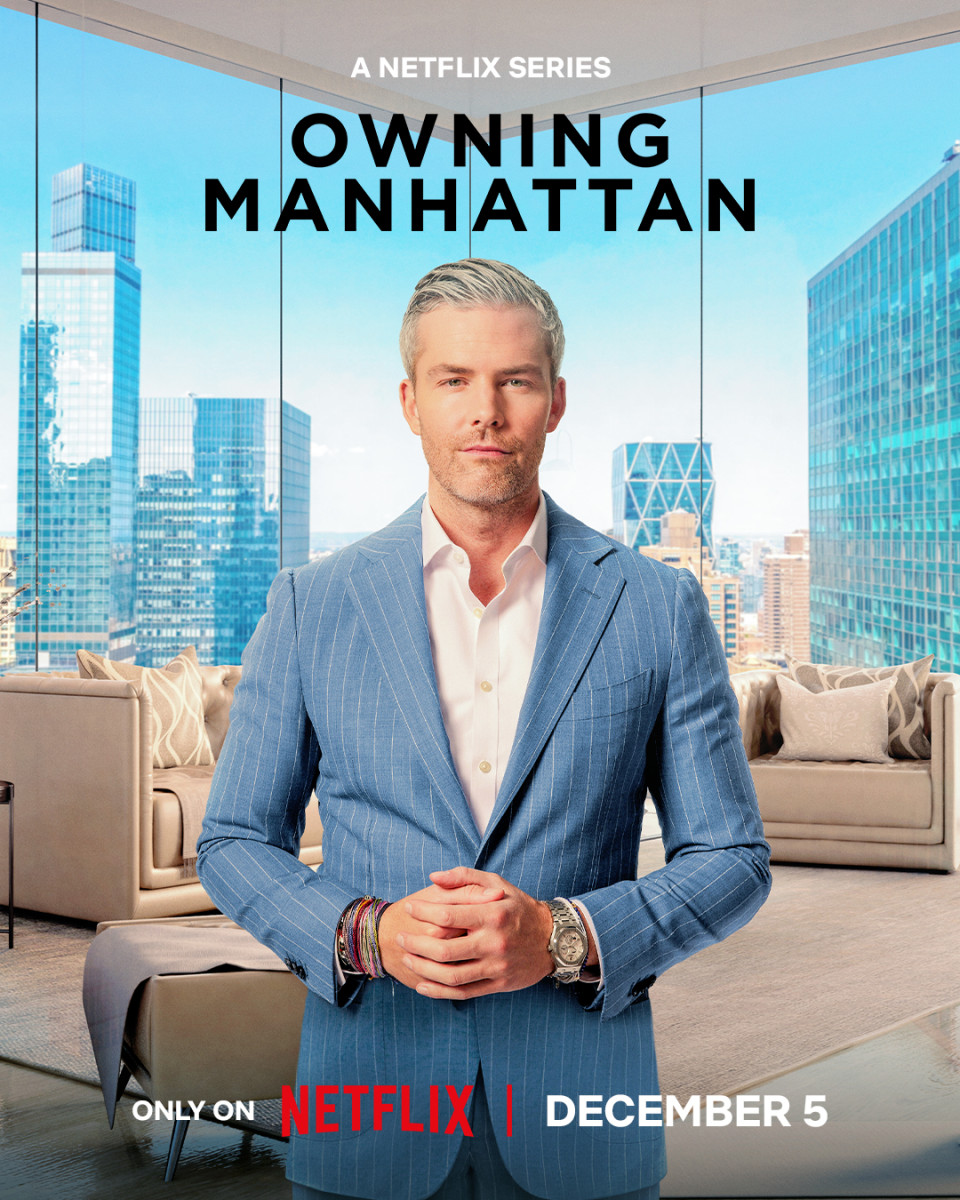 Сезон 2 шоу Owning Manhattan: новые вызовы и др